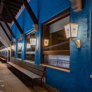Terrasse vor der Arena Sports Bar im Eisstadion Mittenwald, © Arena Mittenwald GmbH